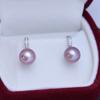 Pendientes de plata S925 Joker con perla de agua dulce Zhuji de 9-10 mm, redondos, brillantes y con defectos finos, venta al por mayor, suministro transfronterizo en vivo.