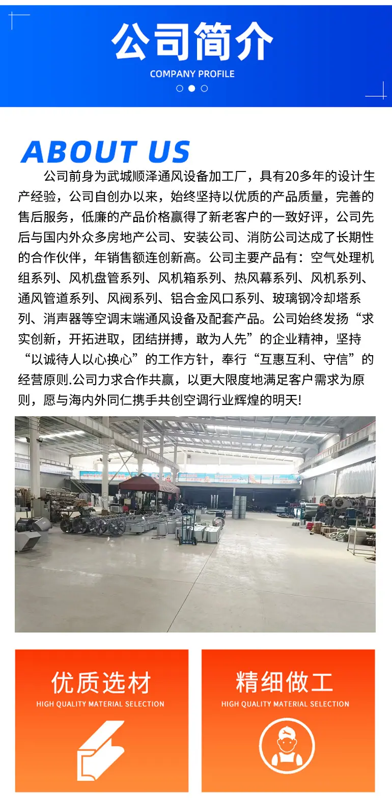 未标题-2_11.jpg