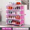 Zapatero de Puerta Armario Fuerte para Zapatos a Prueba de Polvo Multicapa Artefacto de Almacenamiento para el Hogar Pequeño Estrecho Habitación de Alquiler Dormitorio de Estudiantes