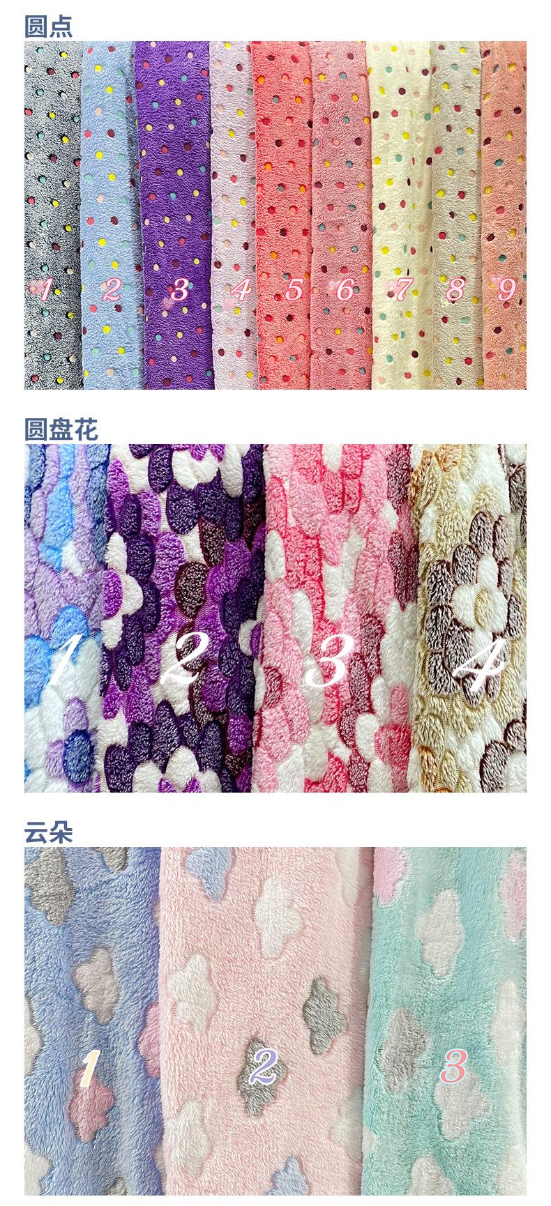 色卡_10.jpg