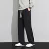Pantalones de Hombre Primavera y Otoño Nuevo Estilo Hong Kong Sueltos Pierna Ancha Rectos Casuales Juveniles Simples Versátiles Cómodos Pantalones Deportivos Hombre