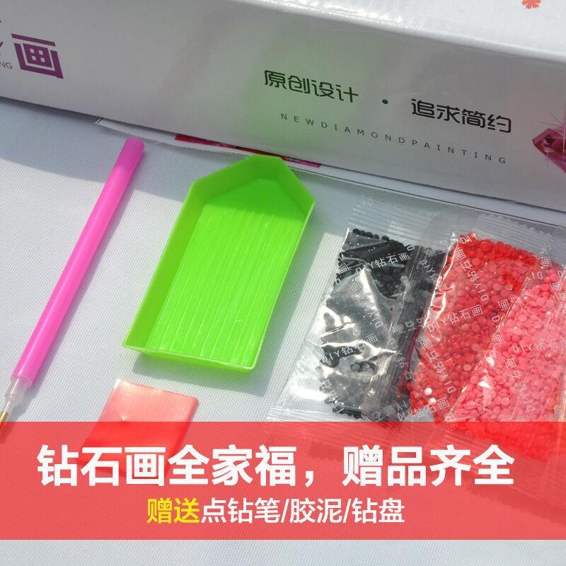 10995471718_913580829