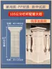 Molde de Guarda-corpo Estilo Chinês Guarda-corpo Moldado no Local Pilar para Vasos de Flores Coluna de Cimento Corrimão Villa Estilo Europeu Coluna Romana Modelo de Cerca