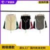 2026 Nuevos Shorts de Lana Bordados con Letras Grandes Estilo Retro Americano de Cinco Puntas para Hombre, Pareja, Europeos y Americanos