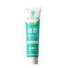 Pequeno Rolo Pincel para Reparo de Tinta de Parede, Rolo Pincel Branco para Reparo de Parede, Restauração de Parede, Tinta Látex, Massa Corrida, Uso Doméstico, Autoadesivo, Metabo