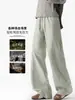 Pantalones casuales de color liso estilo americano para hombre, nuevos pantalones deportivos de otoño 2026, pantalones largos rectos holgados para adolescentes