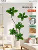 Plantas Verdes Artificiais de Alta Qualidade para Decoração de Sala de Estar, Planta Realista Falsa de Figueira-da-Índia Preta para Decoração de Sala de Transmissão ao Vivo