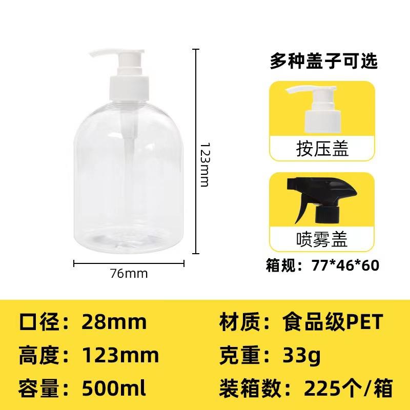 微信图片_20230307210749