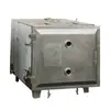 Máquina Deshidratadora de Cecina de Cerdo Citrato de Calcio Secador al Vacío Cuadrado Fabricante de Máquina de Secado al Vacío Cuadrada de Acero Inoxidable