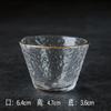 Taza de té de vidrio martillado estilo japonés Taza transparente de cristal Juego de té Kung Fu Hogar Maestro Taza de té pequeña Tazón de té