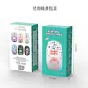 Ratón inalámbrico 2.4G Bluetooth T9 3D de dibujos animados pintado, oficina de negocios, ratón fotoeléctrico silencioso, estrictamente seleccionado en stock