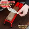 Soporte Engrosado para Piedra de Afilar para Uso Doméstico, Soporte Ajustable Antideslizante para Piedra de Afilar, Nuevo Modelo de Herramienta Soporte para Piedra de Afilar