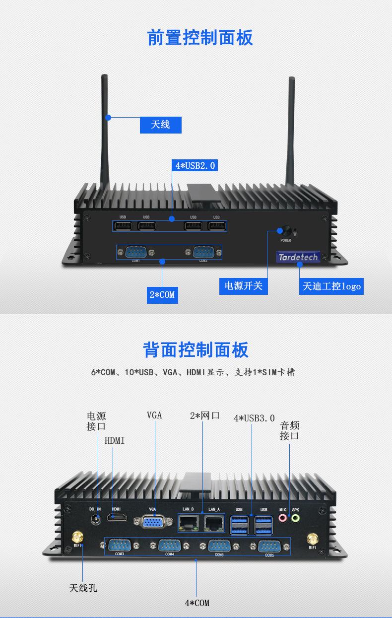 TD-MPC-1407详情页_11.jpg