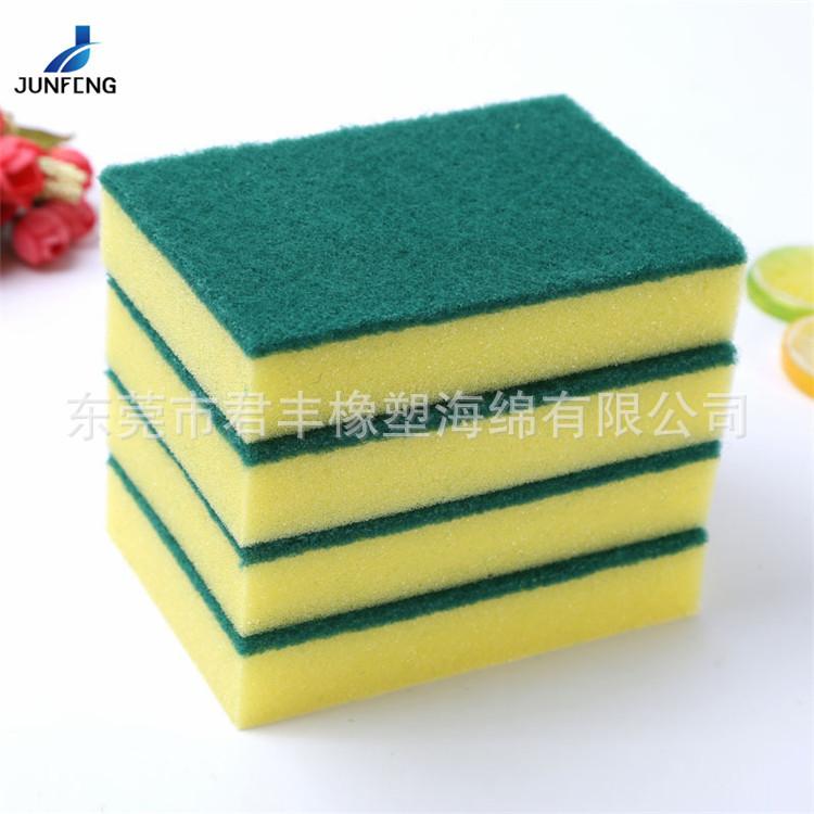 木浆白洁布02.jpg