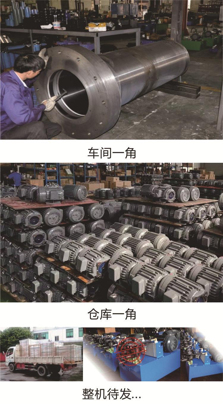 详情页8