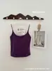 Camisola cálida de color liso cepillado de Lyocell para otoño e invierno con copa incorporada y almohadilla en el pecho, top sin mangas sexy de tirantes finos, cálido y elegante, sin espalda