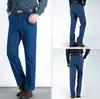 Jeans Rectos de Cintura Alta para Hombre