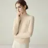 Nuevo suéter de cachemira para otoño e invierno para mujer, cuello semi-alto, manga larga, jersey, corte ajustado, suéter base de punto