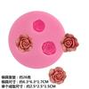 Serie Modelado de Rosas DIY Molde de Silicona Pliegue a Mano Molde para Caramelos Pastel Pliegue Caramelo Herramienta de Pliegue Herramienta Decorativa