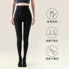 Leggings de Rayas Verticales Leggings Gris Claro para Mujer Otoño e Invierno Altos Alta Elasticidad Pantalones de Algodón Rayas Verticales Forrados de Polar y Engrosados
