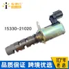 Aplicable a la válvula de control de presión de aceite VVT del Zhixuan Prius 15330-21020 21011 21010