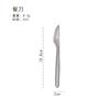 Cuchillo, Tenedor, Cuchara de Acero Inoxidable, Cuchillo y Tenedor para Bistec de Comida Occidental de Hotel, Cuchara para Postre de Café, Tenedor para Fruta, Juego de Cuatro Piezas Transfronterizo Amazon