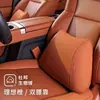 Reposacabezas Nuevo para Coche, Almohada Cervical Ideal, Cojín Lumbar para Asiento de Coche, Almohada para Todas las Estaciones, Accesorios Automotrices para Coche