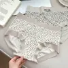 Calcinhas Seamless Estampa Leopardo de Seda Gelada com Controle de Barriga e Efeitos Levanta-Bumbum, Frescas e Amigas da Pele, Respiráveis, Calcinhas Femininas com Sensação de Segunda Pele