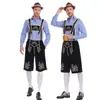Nuevo Traje de Fiesta Carnavalesca de Cerveza Étnico Tradicional Bávaro para Hombre de Múnich, Alemania