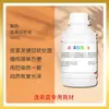 Cuero de colorLai de vuelta a cuero de aceite suave suavizante para cuero agente de grasa y aceite para restaurar la sensación de suavidad del cuero tratamiento para cuero duro