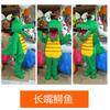 Fato Fantasia Crocodilo Estrela Caminhante Desenho Animado Tartaruga Adereço Tubarão Pinguim Personagem de Anime Fantasia de Boneco Lagosta