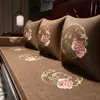 Nueva Funda de Cojín para Sofá de Palosanto Chino Muebles de Madera Maciza China Antideslizante Gama Alta Colchón Especial para Cama Luohan Cojín de Asiento