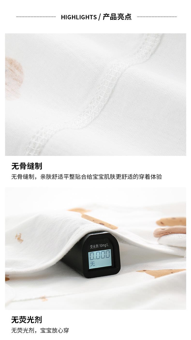 夏翻扣半背7款集合_04.jpg