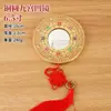 Brújula de Cobre, Espejo de Ocho Trigramas, Colgante de Espejo de Ocho Trigramas, Espejo Convexo, Adornos de Mascota para Tienda de Manualidades para el Hogar