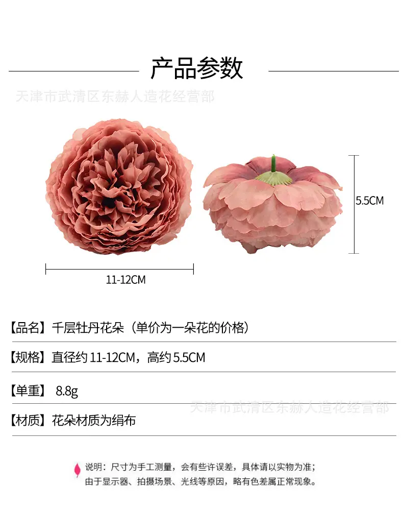 详情_01.jpg