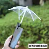 Guarda-chuva de Celular para Shows, Guarda-chuva de Chuva Mini Compacto Portátil para Celular ao Ar Livre, Guarda-chuva de Clipe, Guarda-chuva Pequeno para Celular