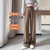 Calça Suit Afinando Versão Estreita Solta para Mulheres Outono Coreana Versátil Casual Calça Reta Moda 2025 Calça de Perna Larga com Caimento