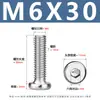 Tornillos de Cabeza Plana con Cabeza Hexagonal, Pernos de Cabeza Plana Redonda Niquelados, Tornillos para Muebles de Cabeza Plana Hexagonal M6-M8
