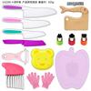 Cuchillo de plástico para frutas y verduras para niños, tabla para cortar patatas, pelador de melones y frutas, cuchillo para tartas, juego de alimentación complementaria para enseñanza temprana de jardín de infantes