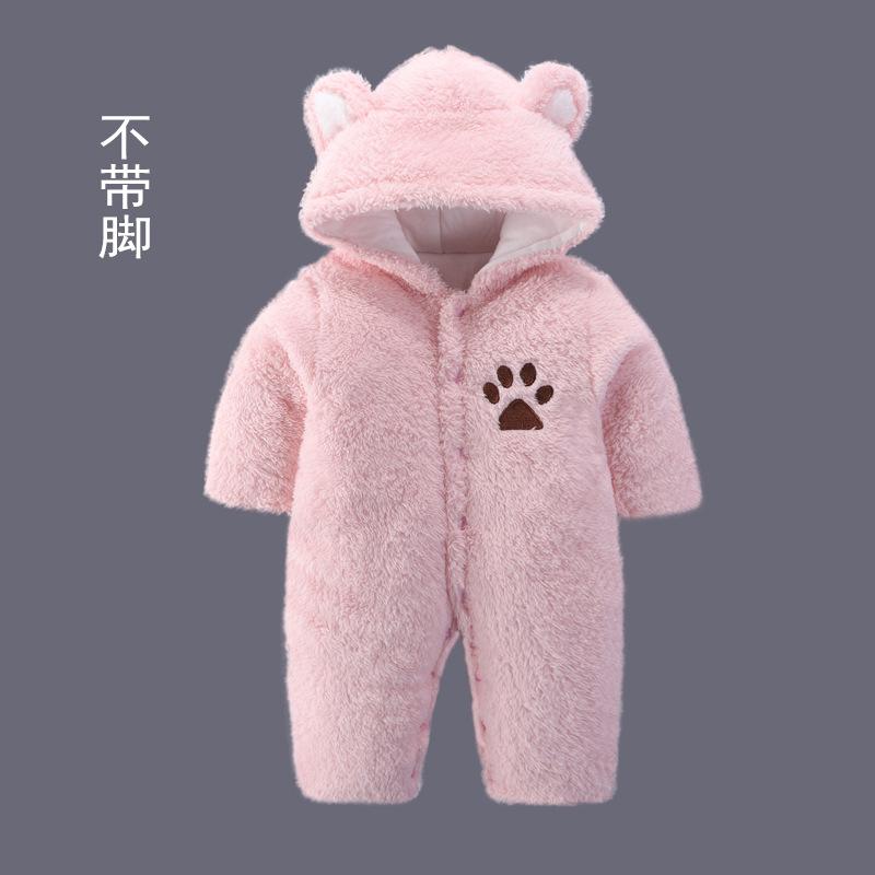 不带脚脚印帽子狗粉色.jpg