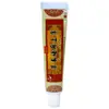Ungüento Renzhen Herbal Anti-Tiña y Anti-Picazón para Uso Externo Soporta Dropshipping