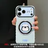 Animais de Desenho Fofo Adequados para Capa de Celular Apple 17Promax Iphone15 Silicone 16 Suporte Giratório 14 Mulheres