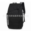 Mochila de viagem com almofada de ar de grande capacidade da moda, mochila escolar moderna para estudantes, número 5837