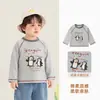 Ropa infantil Kaka Panda, camiseta de manga larga para niños, camiseta básica de otoño para niñas, top infantil, moda de otoño para bebé