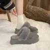 Pantuflas de algodón para mujer, estilo nuevo con tacón, felpudas, para usar en exteriores, cálidas, peludas, invierno, con forro adicional, suela gruesa, engrosadas, no son de meter el pie, para el hogar