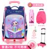 Mochila Escolar con Ruedas para Niños Mochila de Seis Ruedas para Niños y Niñas Grado 1-3-6 Tirador Trasero Doble Propósito Desmontable Mochila para Subir Escaleras para Estudiantes de Primaria