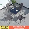 Conjunto de Mesa e Cadeiras para Exterior com Guarda-sol, Guarda-sol Protetor, Cadeira de Rattan de Ferro para Pátio, Mesa de Jantar, Design Moderno Minimalista à Prova d'Água para Lojas de Chá de Leite e Cafés
