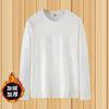Venta al por mayor de fábrica camisa básica de hombre con forro polar manga larga para niños otoño e invierno color sólido con cuello redondo chaqueta gruesa y cálida para hombre