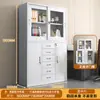 Gabinete de Archivo de Acero para Oficina, Gabinete de Hierro para Comprobantes Financieros con Cerradura, Estantería para Documentos de Archivo, Gabinete Bajo para Almacenamiento del Hogar