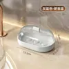 Jabonera Sencilla con Tapa, Drenante, Portátil, Dormitorio Estudiantil, Baño, Baño del Hogar, Doble Capa, Grande, Caja para Jabón